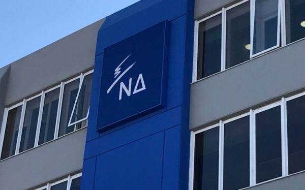 ΝΔ: Τον κ. Τσίπρα διαψεύδει καθημερινά ο Σκοπιανός ομόλογός του