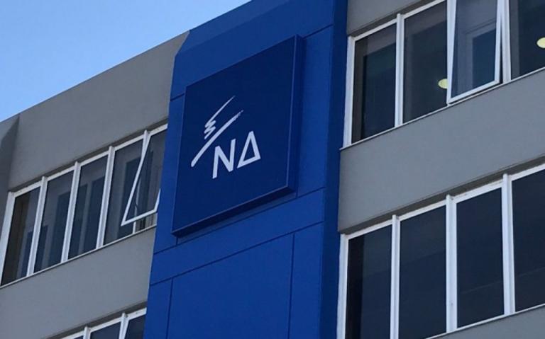 ΝΔ: Τον κ. Τσίπρα διαψεύδει καθημερινά ο Σκοπιανός ομόλογός του