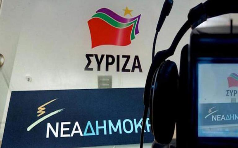 «Πόλεμος» ΝΔ – ΣΥΡΙΖΑ για τη συνάντηση Τσίπρα – Ερντογάν