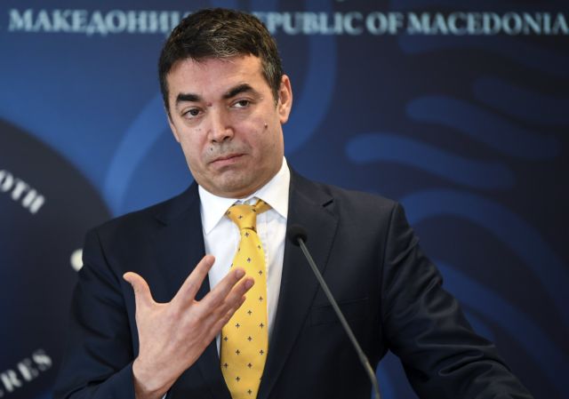 Ντιμιτρόφ: Η συμφωνία επαναβεβαιώνει και ενισχύει τη «μακεδονική» ταυτότητα