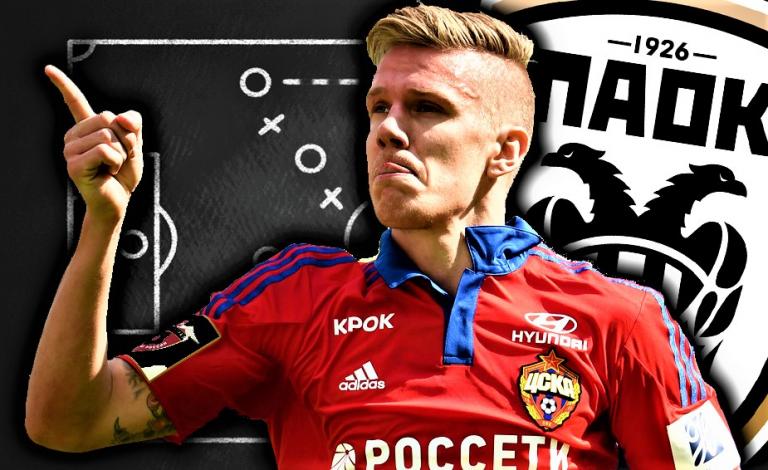 ΠΑΟΚ: Βέρνμπλουμ ή τίποτα