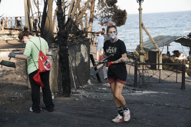Ξεκινά η υποβολή των αιτήσεων για την έκτακτη ενίσχυση των πυρόπληκτων