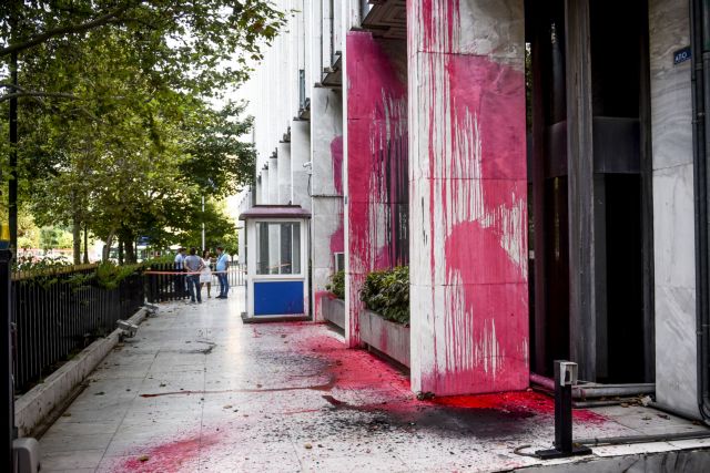 Επίθεση Ρουβίκωνα στο υπουργείο Εξωτερικών [Εικόνες]