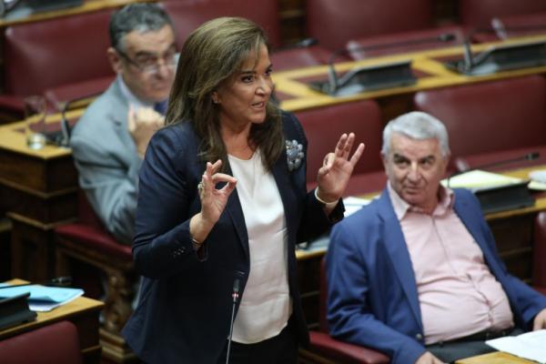 Δημοσιογράφος ΕΡΤ: Δε φοβάμαι τον Ρουβίκωνα – Μπακογιάννη: Και ο Παύλος δε φοβόταν τη 17Ν