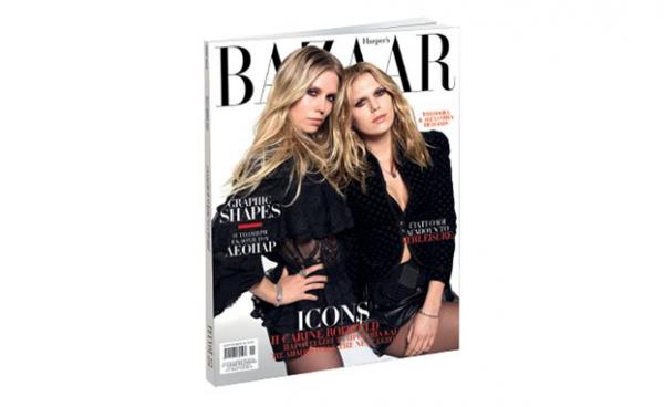 Με ΤΟ ΒΗΜΑ το Harper’s BAZAAR
