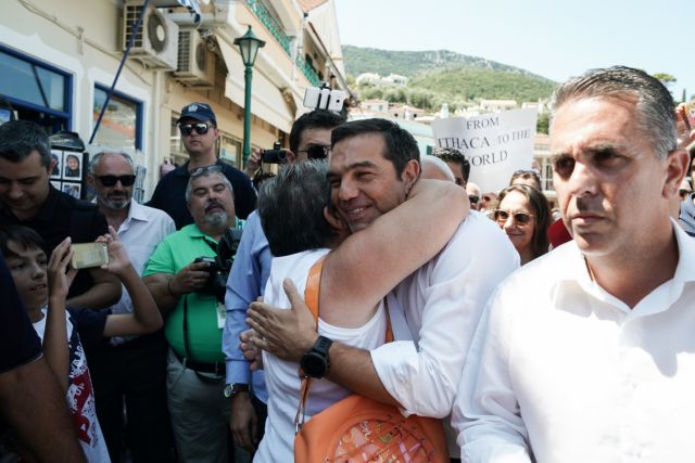Οι «μεταμνημονιακοί περίπατοι» Τσίπρα στην Ιθάκη
