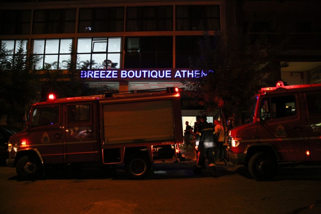 Αναστάτωση σε ξενοδοχείο της Αθήνας λόγω πυρκαγιάς