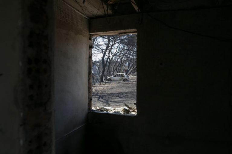 Μάτι: Από σήμερα η καταβολή του επιδόματος τηλεπικοινωνιακών αναγκών