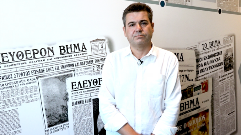 Δ. Νασόπουλος:  Αντίστροφη μέτρηση από τη ΔΕΘ