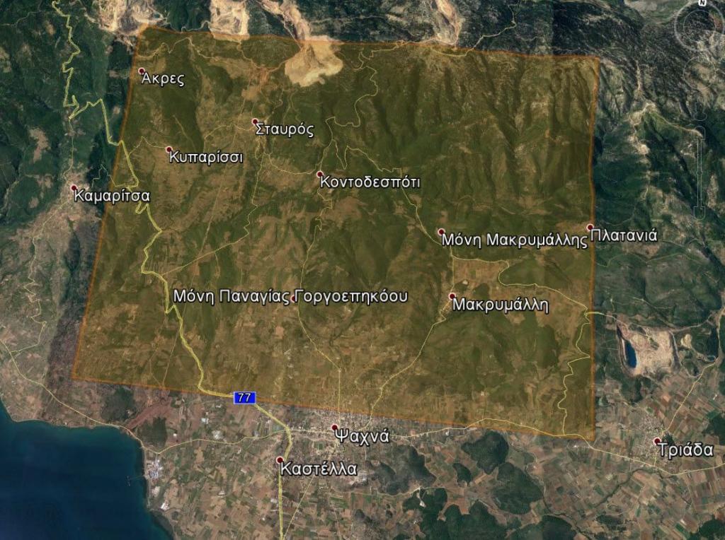 Ενεργοποίηση της υπηρεσίας «Κοπέρνικος» για την καταγραφή των ζημιών στην Εύβοια