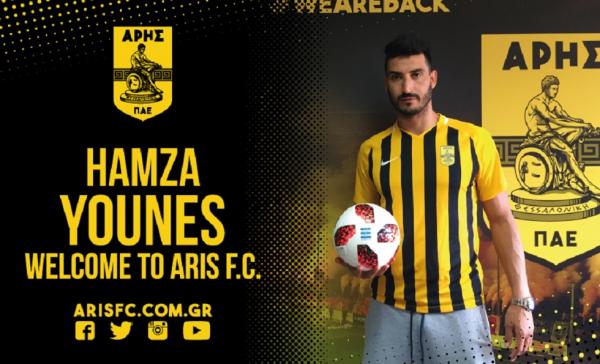 Επισήμως στον Άρη ο Γιουνές