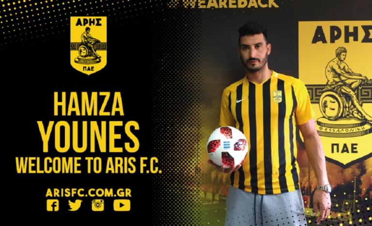 Επισήμως στον Άρη ο Γιουνές