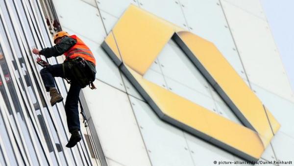 Δύσκολοι καιροί για τις γερμανικές τράπεζες