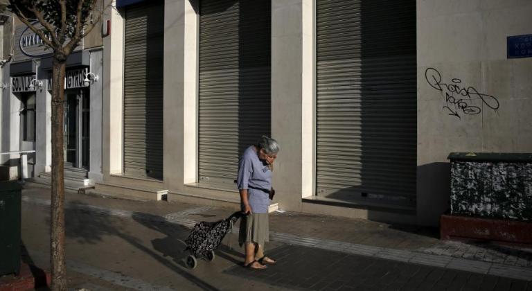 NYT: Το πρόγραμμα τελείωσε, ο πόνος παραμένει