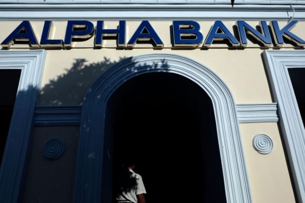 Η Ρόδος διακόπτει κάθε συνεργασία με την Alpha Bank