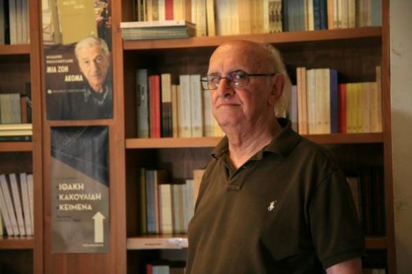 Πέτρος Μάρκαρης : Μεταφράστηκε από τη Δανία έως το Περού