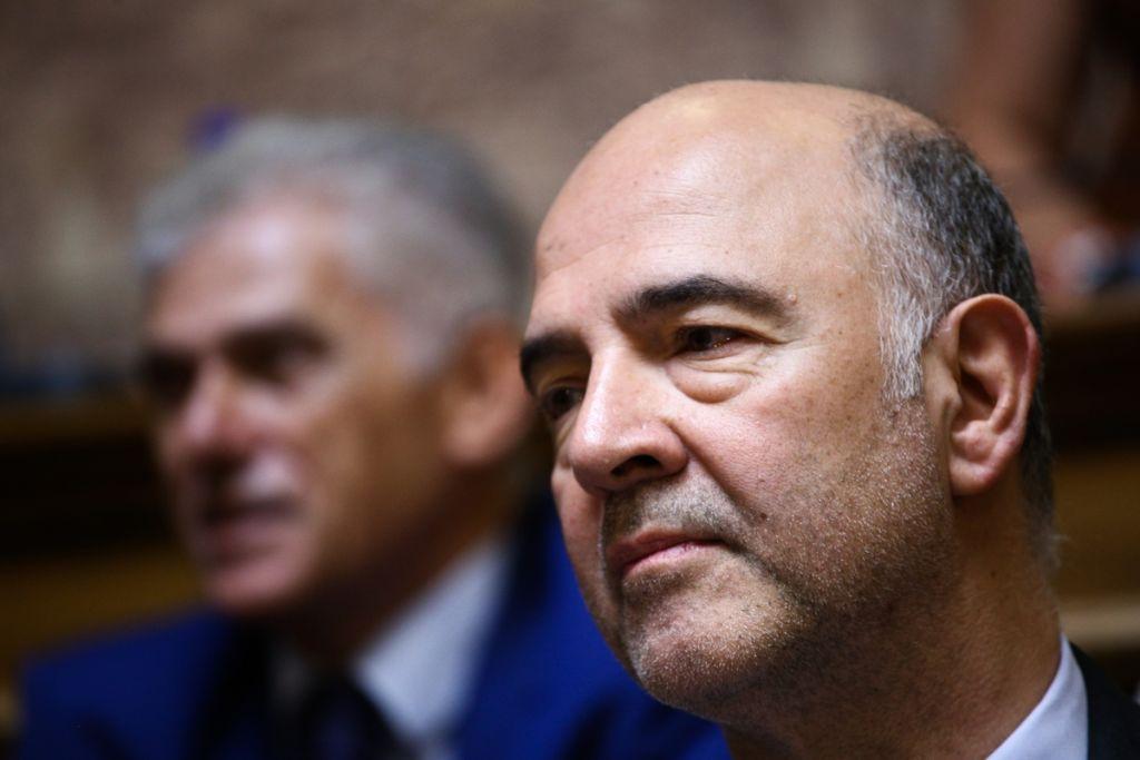 Μοσκοβισί: Η Ελλάδα θέλει ακόμα πολλή δουλειά για να σταθεί στα πόδια της