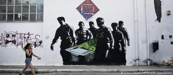 Λάβρος κατά πάντων ο Μοσκοβισί για την ελληνική διάσωση