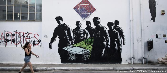 Λάβρος κατά πάντων ο Μοσκοβισί για την ελληνική διάσωση