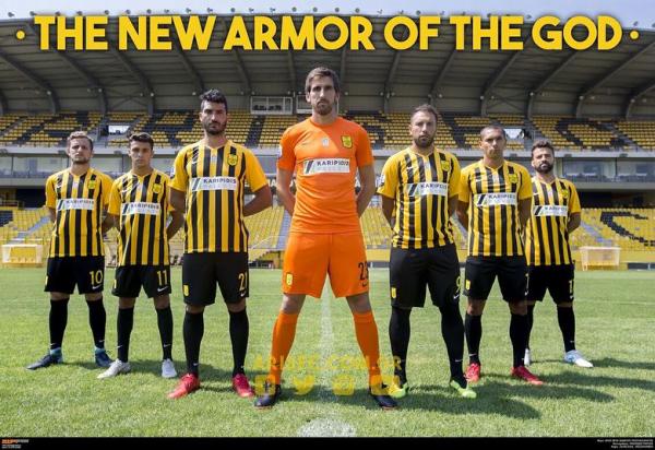 Αρης : Η νέα του εμφάνιση [εικόνες]