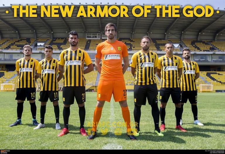 Αρης : Η νέα του εμφάνιση [εικόνες]