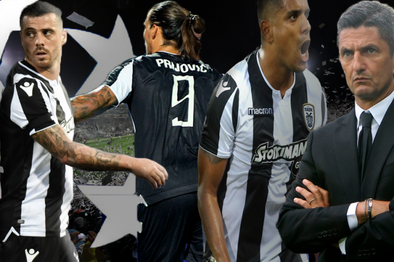 Venceremos ΠΑΟΚάρα