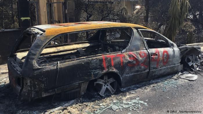 DW: Αποπομπή των αρχηγών της ΕΛ.ΑΣ και της Πυροσβεστικής