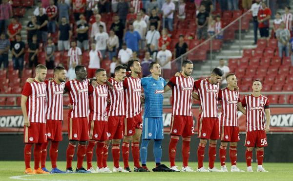 Ολυμπιακός : Όλα έτοιμα για τη μάχη με Λουκέρνη