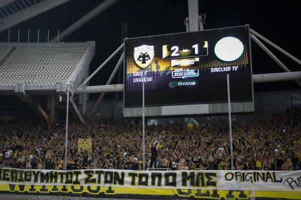 ΑΕΚ: Το ΟΑΚΑ φορά τα καλά του για τα… αστέρια [εικόνα]