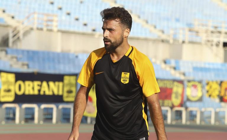 Γκάμα : Να βοηθήσω τον Άρη