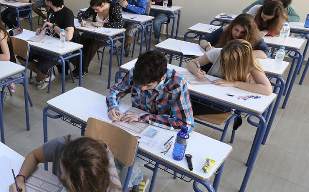 Ανακοινώνεται το «λίφτινγκ» του τρόπου εισαγωγής στην τριτοβάθμια εκπαίδευση – Οι βασικές αλλαγές