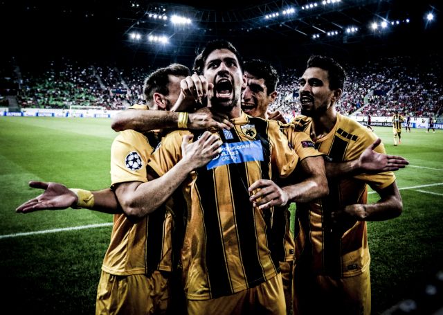 ΑΕΚ για μεγάλα πράγματα