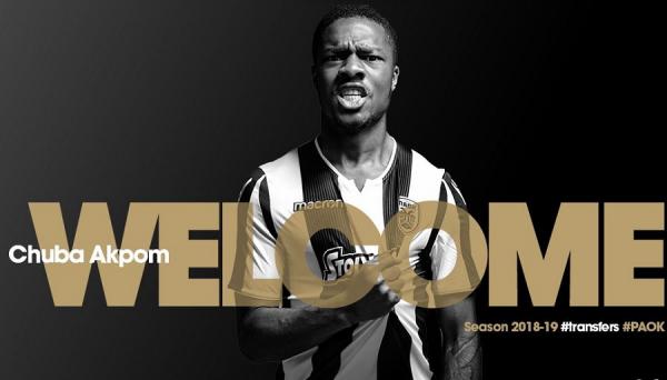 Ανακοίνωσε Ακπόμ ο ΠΑΟΚ