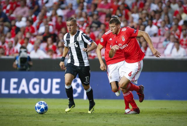 Με Σάλβιο, αλλά χωρίς Ζόνας η Μπενφίκα για ΠΑΟΚ