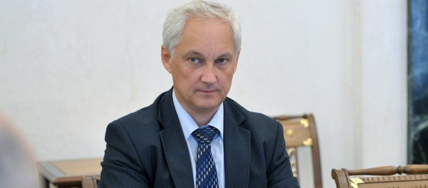 Ρωσία: «Όχι» από το ΥΠΟΙΚ σε πρόταση για νέους φόρους σε πετροχημικά και χαλυβουργία