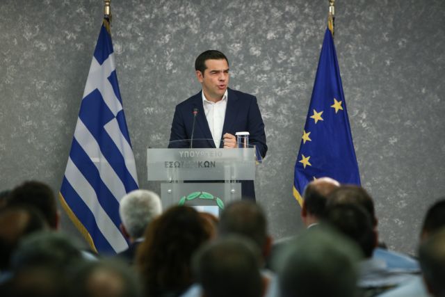 Tsipras announces radical restructuring of Civil Protection