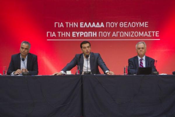 Editorial Ta Nea: Adventure