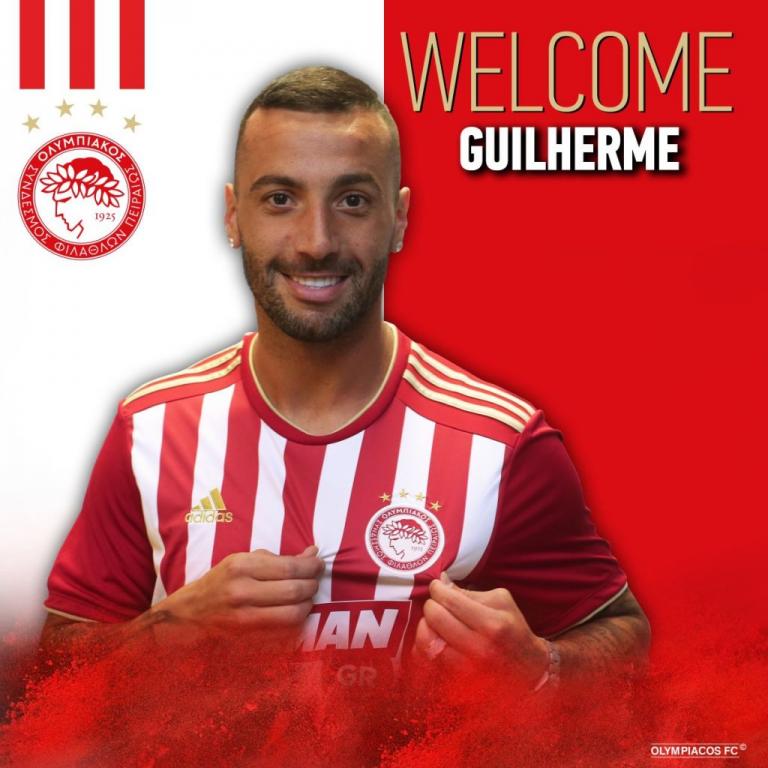 Ανακοίνωσε Γκιγιέρμε ο Ολυμπιακός