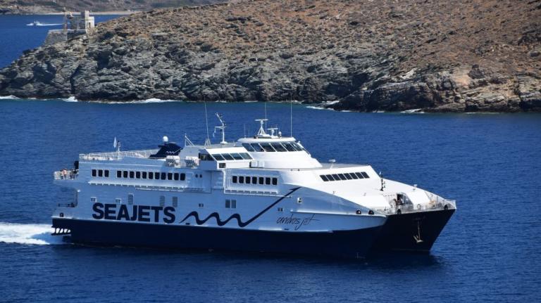 Άνδρος: Σε αβαθή προσάραξε το Andros Jet με 46 επιβάτες
