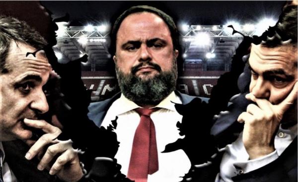 Does Marinakis own The Economist?