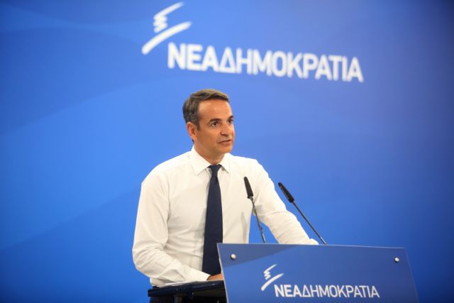Μητσοτάκης : Στη ΔΕΘ πάλι θα επιχειρήσει να παραπλανήσει ο Τσίπρας