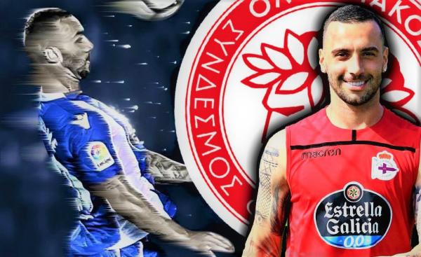 Γκιγιέρμε: Αυτός είναι ο «σκύλος» που πήρε ο Θρύλος