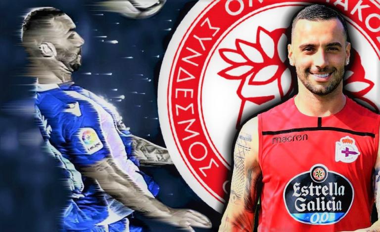 Γκιγιέρμε: Αυτός είναι ο «σκύλος» που πήρε ο Θρύλος