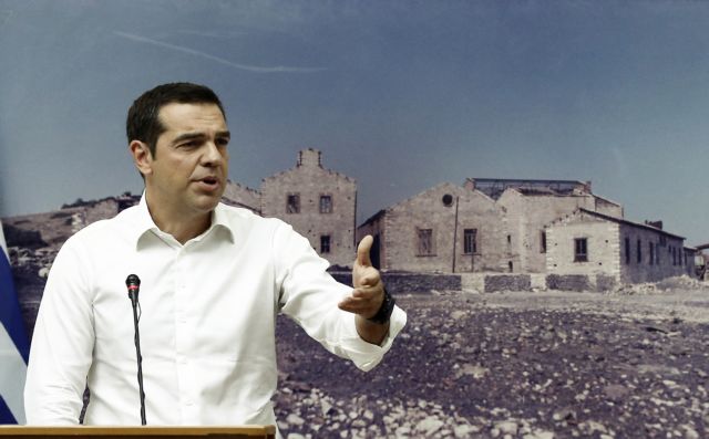 Editorial To Vima: Government shifts focus to illegal construction