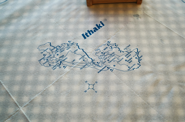 Ο ανασχηματισμός πάει για… μπάνιο