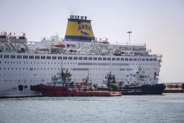 Πλοίο «Ελ. Βενιζέλος»: Τι δυσκολεύει την κατάσβεση της φωτιάς