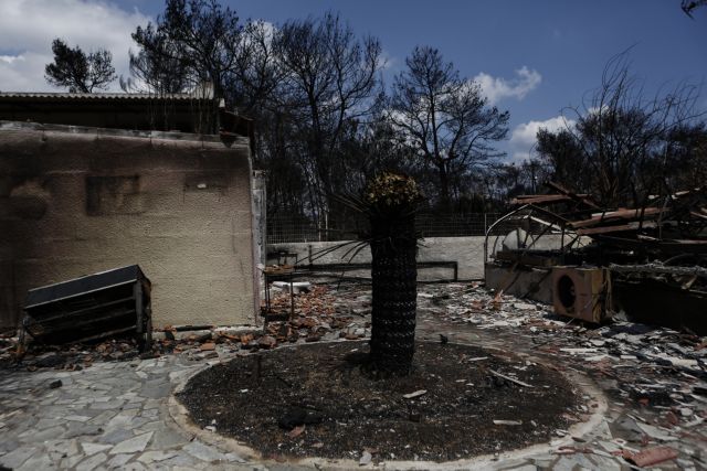 Στις 2.913 έφθασαν οι αιτήσεις των πυρόπληκτων