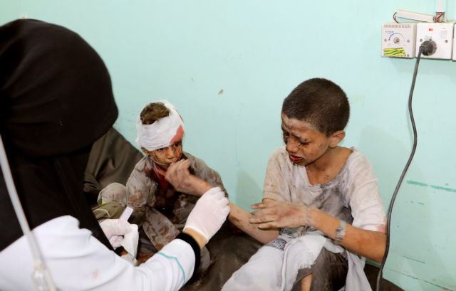 Αιματηρή επίθεση στη Υεμένη με δεκάδες θύματα