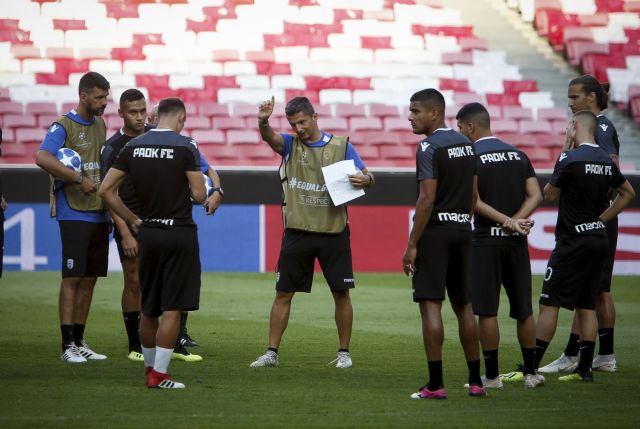 Ψάχνει την υπέρβαση ο ΠΑΟΚ κόντρα στη Μπενφίκα