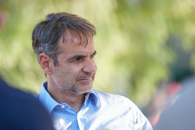 Μητσοτάκης: Όσο η κυβέρνηση επενδύει στο χθες, τόσο εγώ θα μιλώ για το αύριο